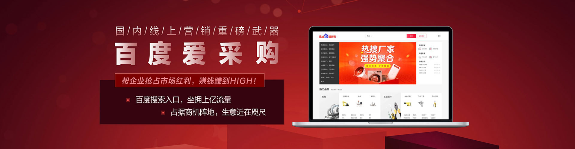 阜南朋友圈信息流