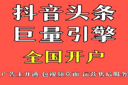 SEM托管公司案例：品牌提升