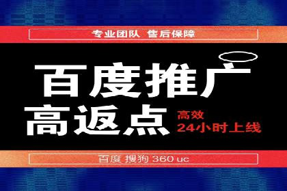 信息流广告投放实战案例分享